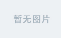 MK伺服驱动器官网客户反馈汇总